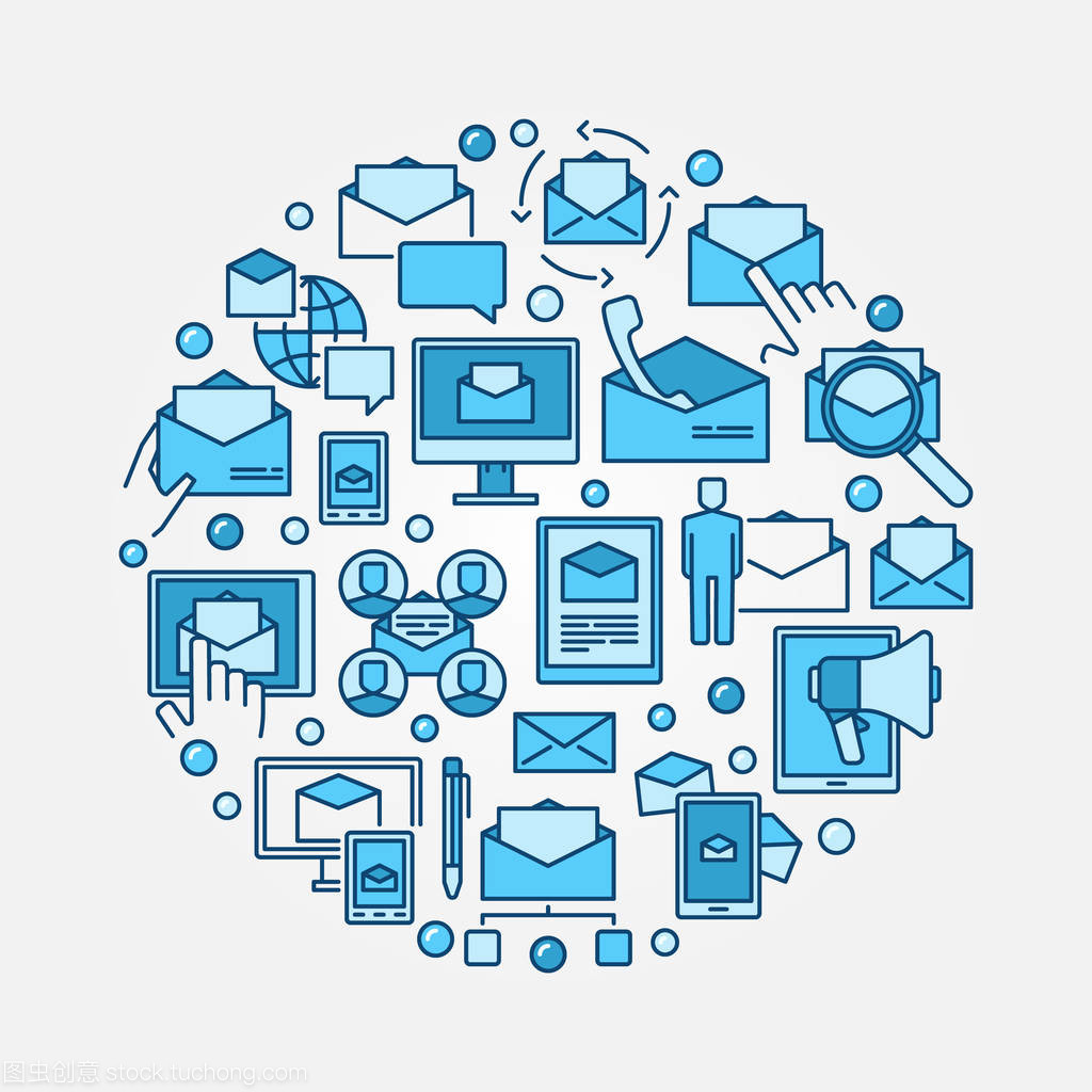 電子郵件營銷循環(huán)圖 網(wǎng)絡(luò)銷售的增長引擎